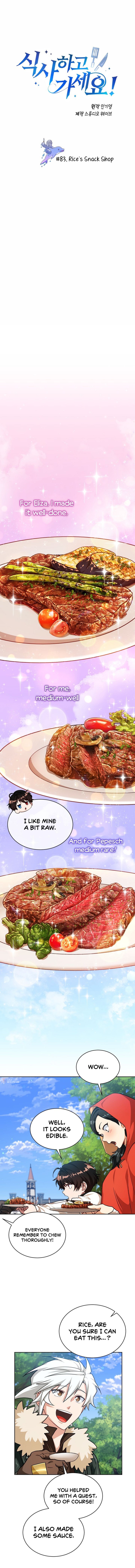 Please have a meal - Chapter 83 Page 1