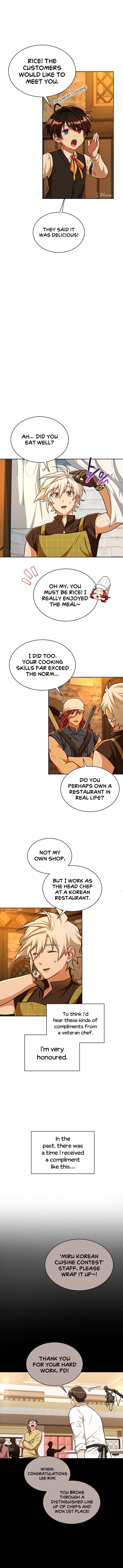 Please have a meal - Chapter 84 Page 7