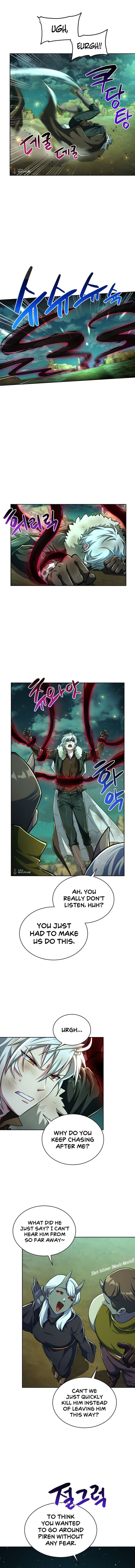 Please have a meal - Chapter 85 Page 2