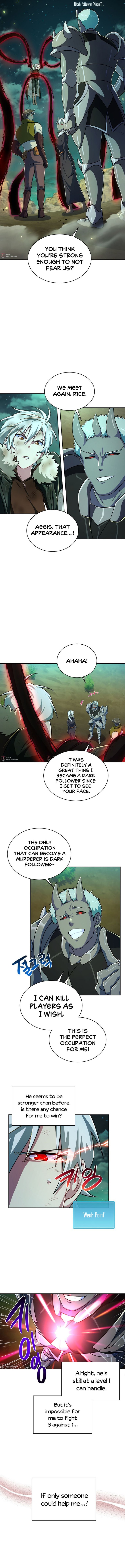 Please have a meal - Chapter 85 Page 3
