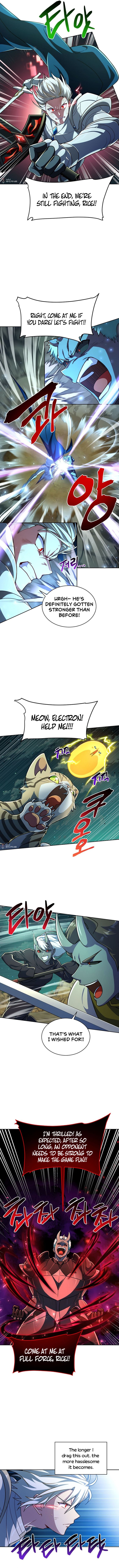 Please have a meal - Chapter 85 Page 5