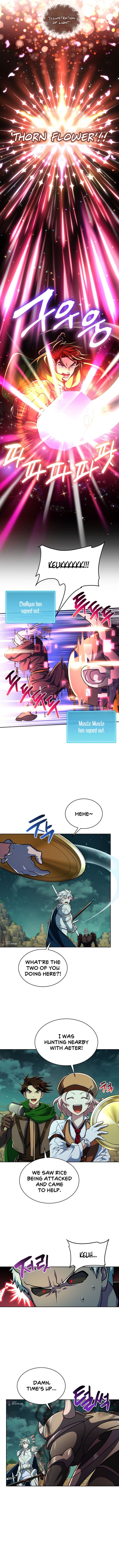 Please have a meal - Chapter 85 Page 8