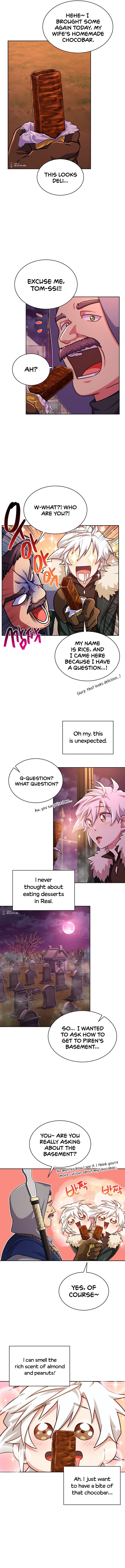 Please have a meal - Chapter 86 Page 7