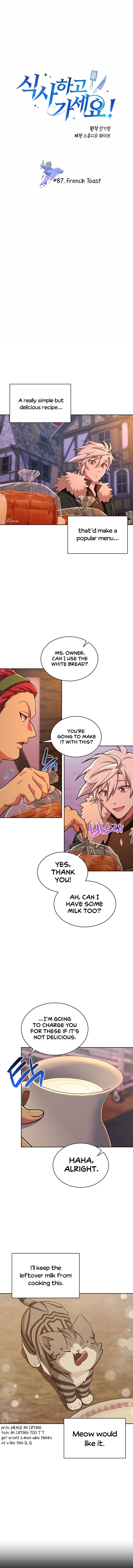Please have a meal - Chapter 87 Page 1