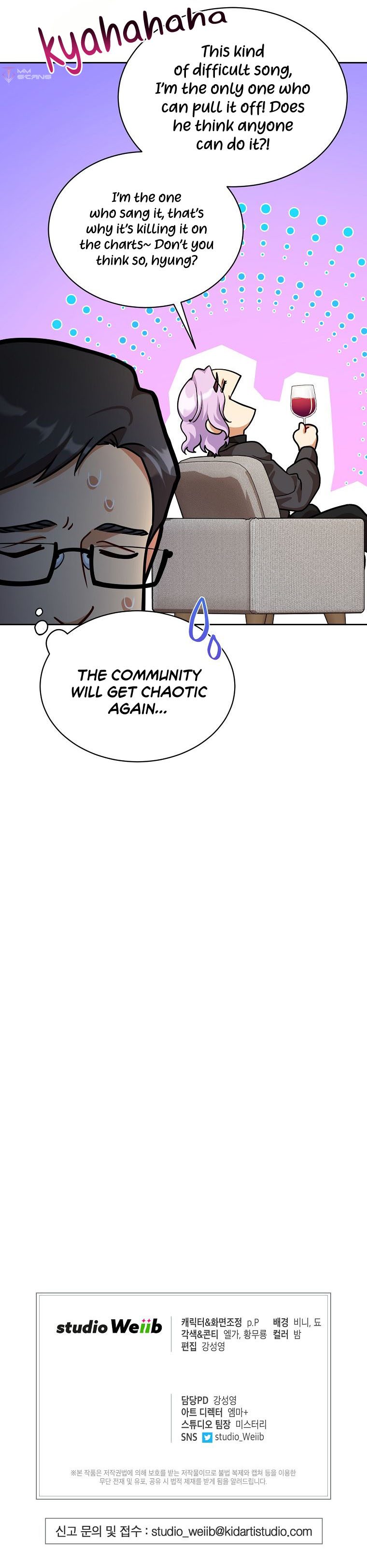 Please have a meal - Chapter 89 Page 11