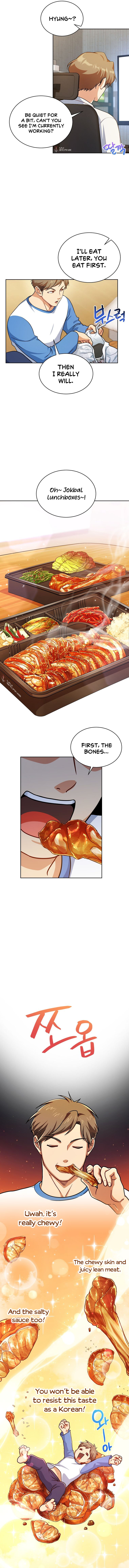 Please have a meal - Chapter 89 Page 7