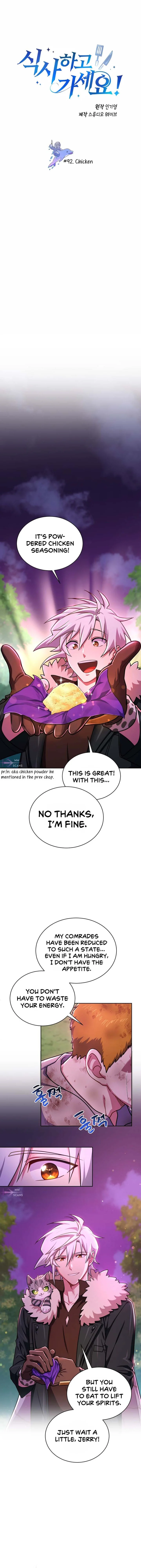 Please have a meal - Chapter 92 Page 1