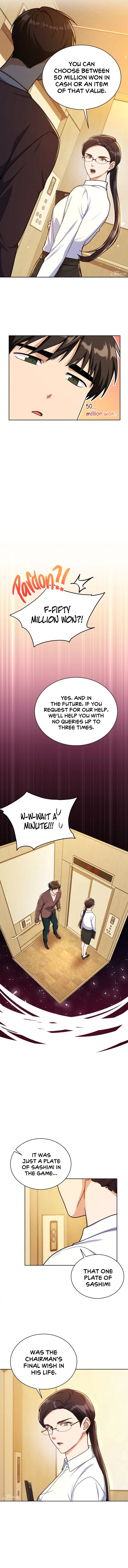 Please have a meal - Chapter 93 Page 6
