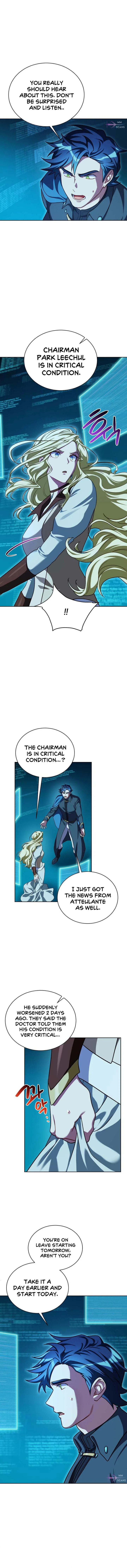 Please have a meal - Chapter 94 Page 2