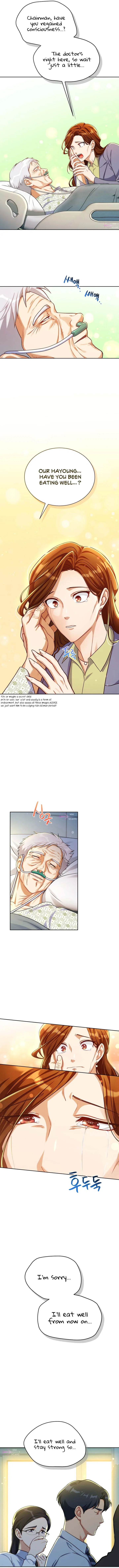 Please have a meal - Chapter 94 Page 10