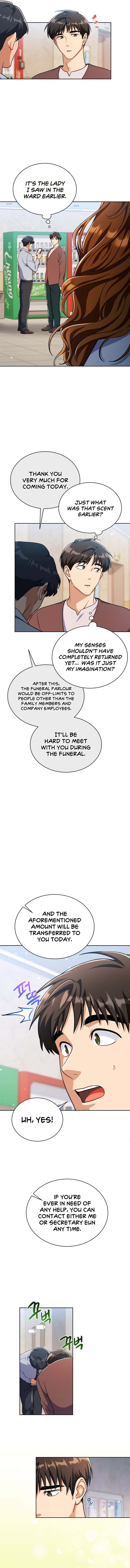 Please have a meal - Chapter 95 Page 4