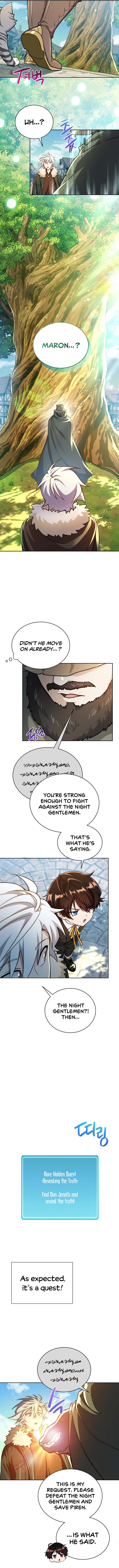 Please have a meal - Chapter 95 Page 12