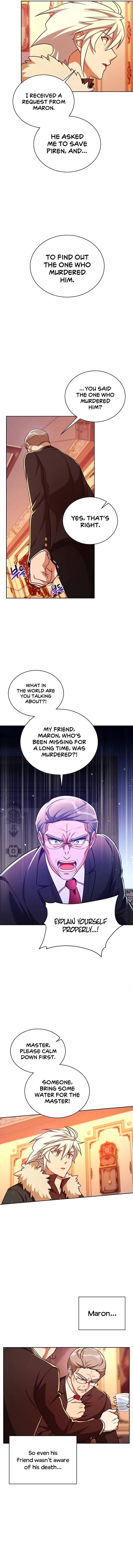 Please have a meal - Chapter 96 Page 8