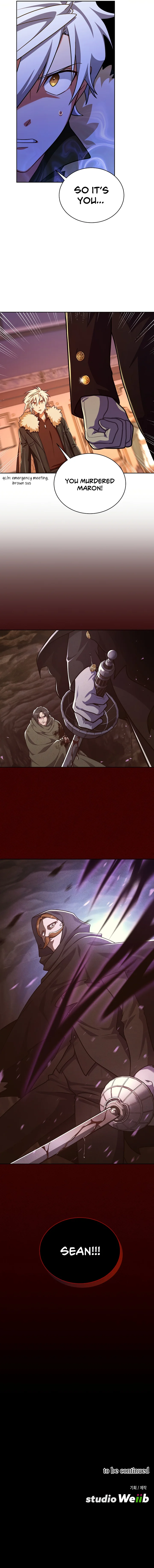 Please have a meal - Chapter 96 Page 12