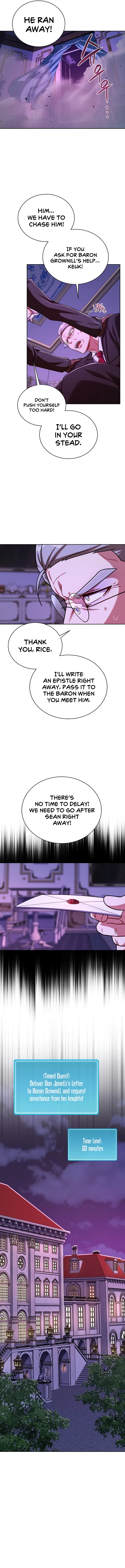Please have a meal - Chapter 97 Page 7