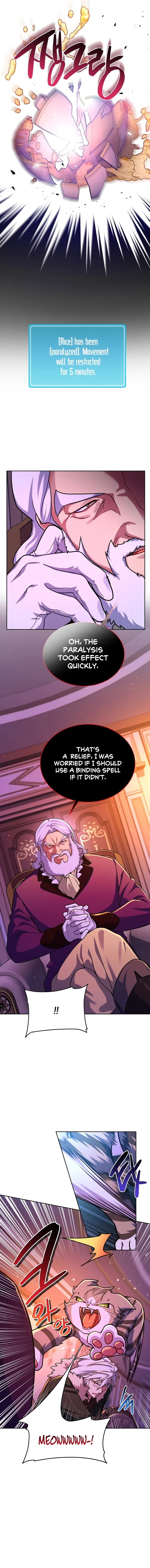 Please have a meal - Chapter 98 Page 3