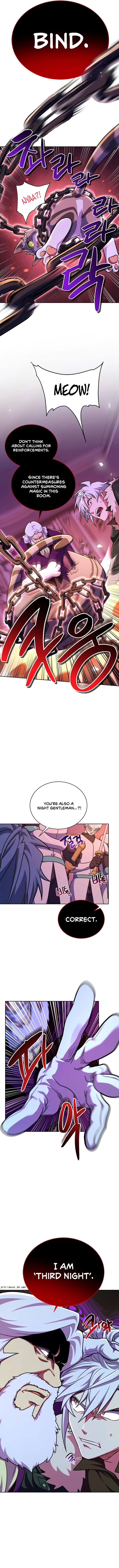 Please have a meal - Chapter 98 Page 4