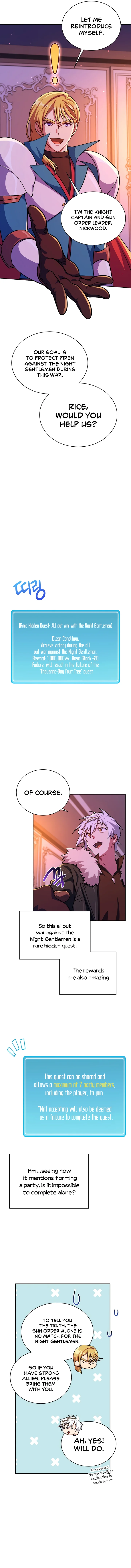 Please have a meal - Chapter 98 Page 11