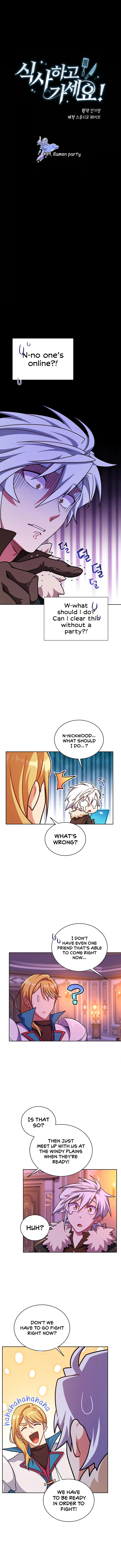 Please have a meal - Chapter 99 Page 1