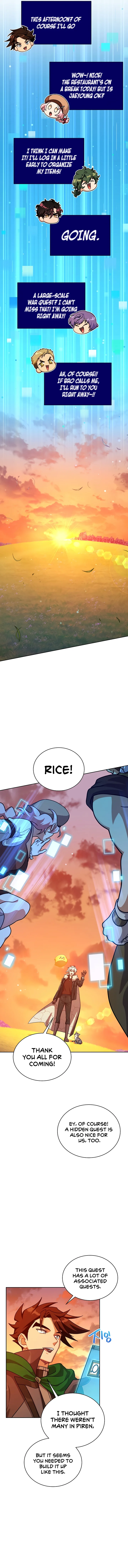 Please have a meal - Chapter 99 Page 4