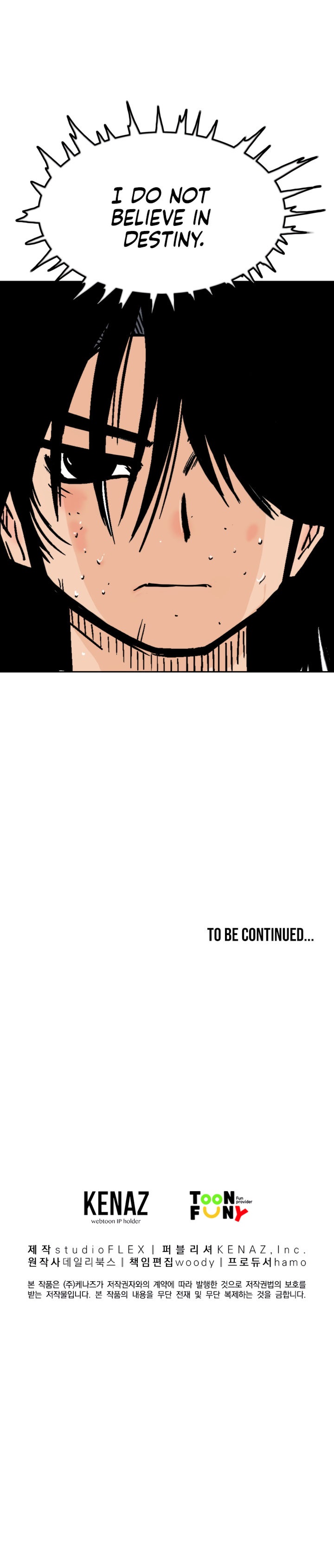 Fist Demon of Mount Hua - Chapter 1 Page 32