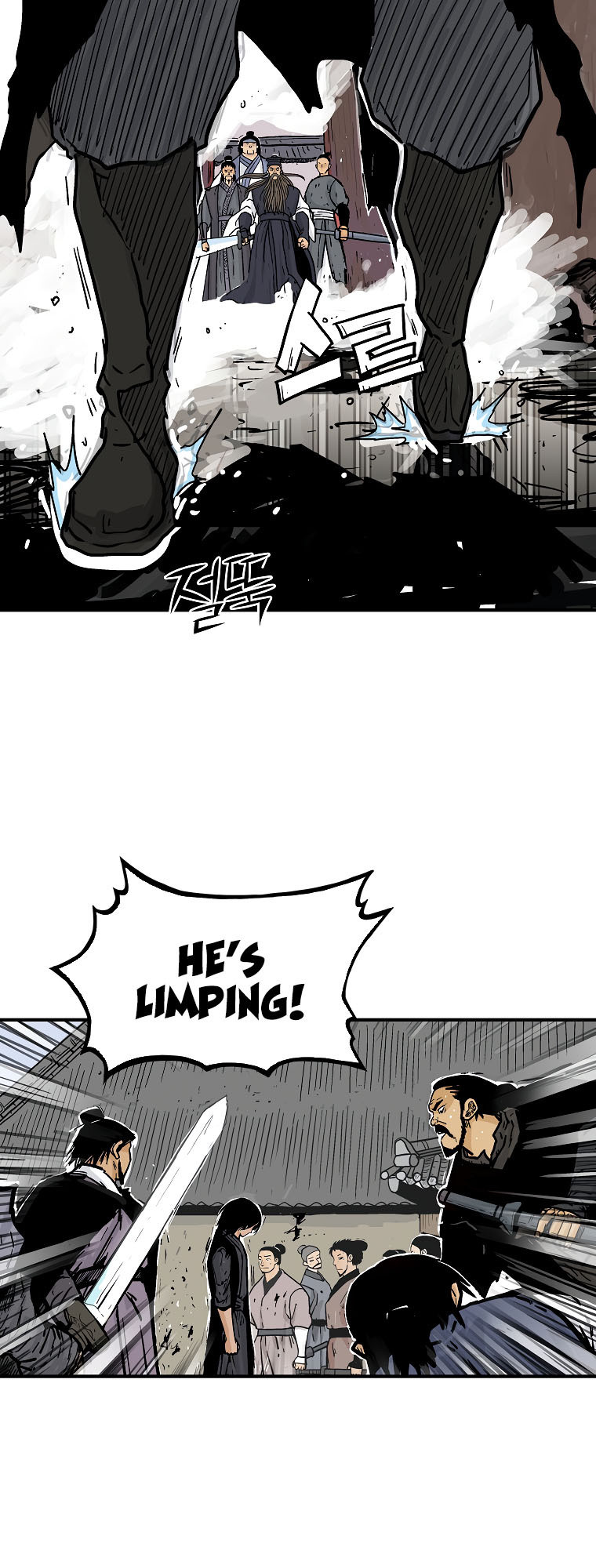 Fist Demon of Mount Hua - Chapter 101 Page 16