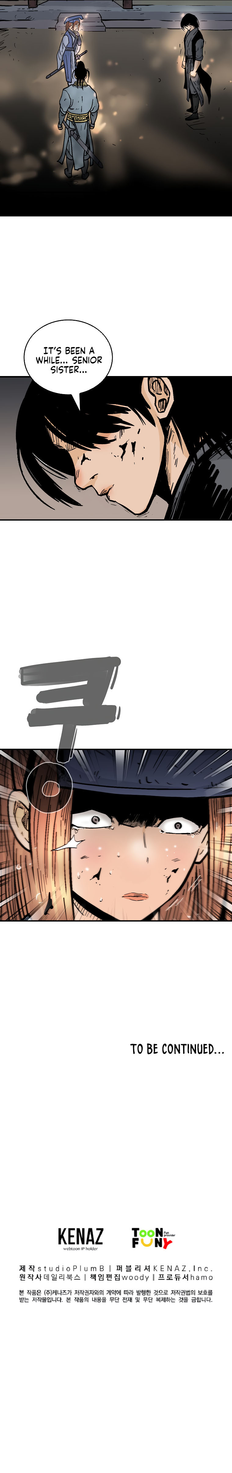 Fist Demon of Mount Hua - Chapter 101 Page 23