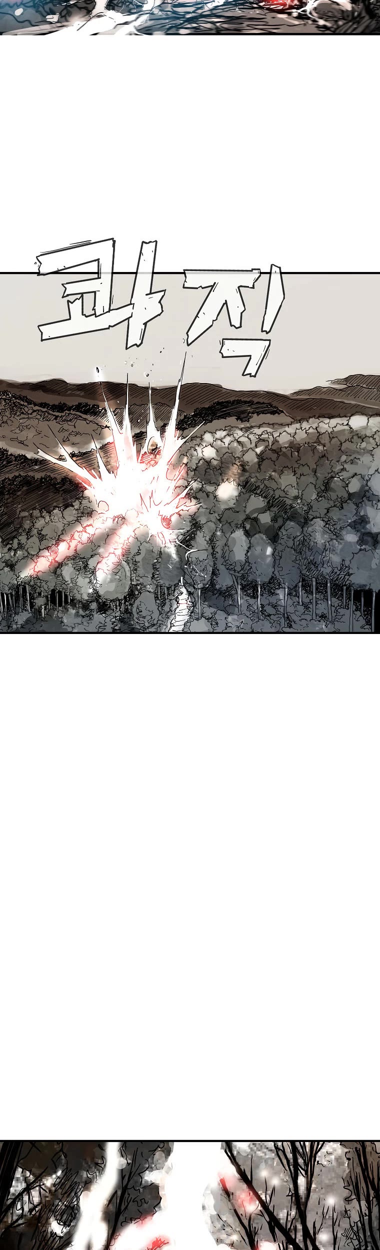 Fist Demon of Mount Hua - Chapter 105 Page 21