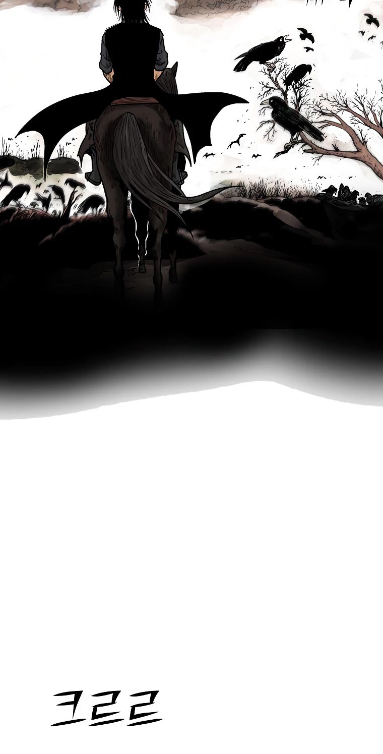 Fist Demon of Mount Hua - Chapter 105 Page 34