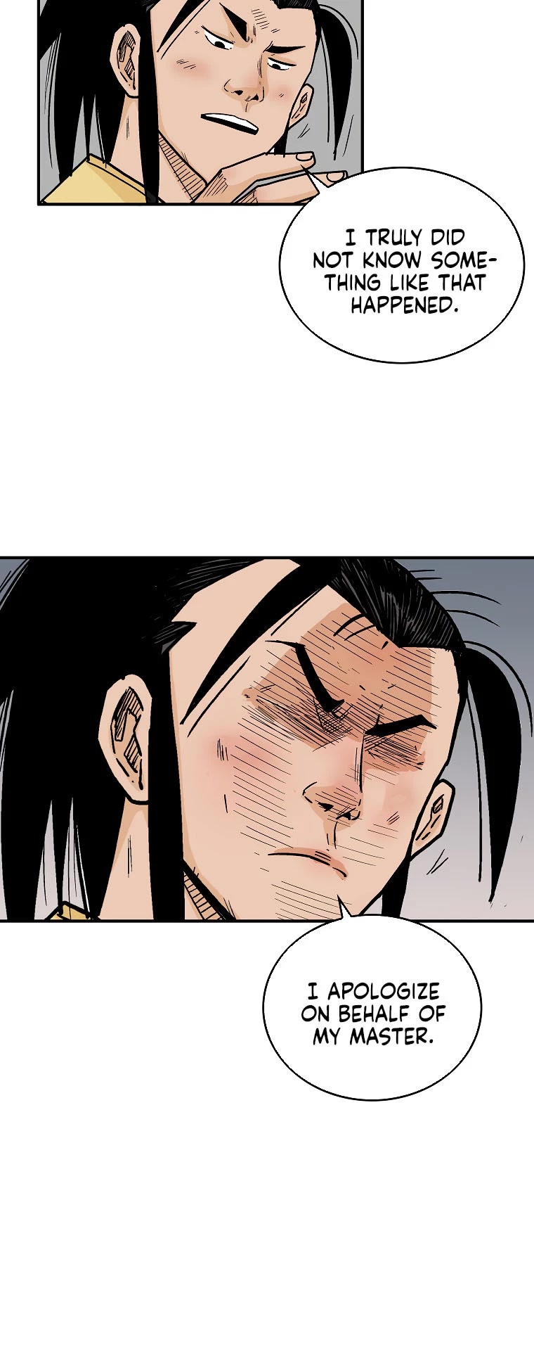 Fist Demon of Mount Hua - Chapter 105 Page 7