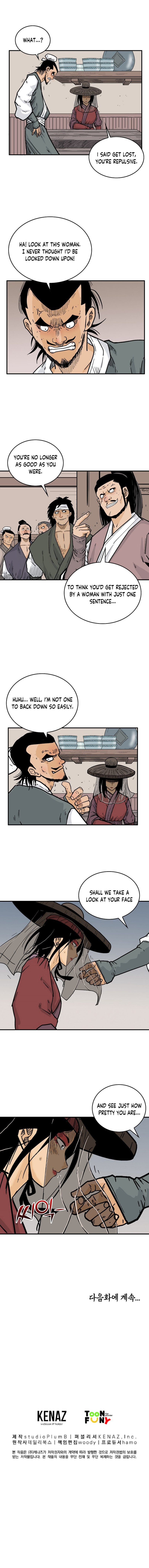 Fist Demon of Mount Hua - Chapter 106 Page 5