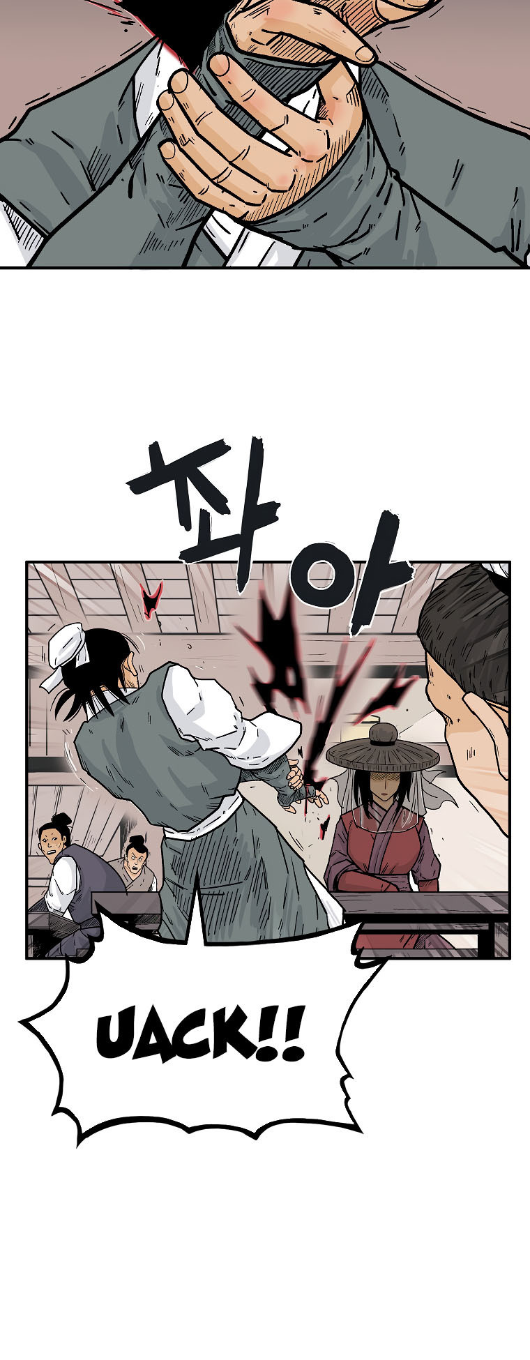Fist Demon of Mount Hua - Chapter 107 Page 4