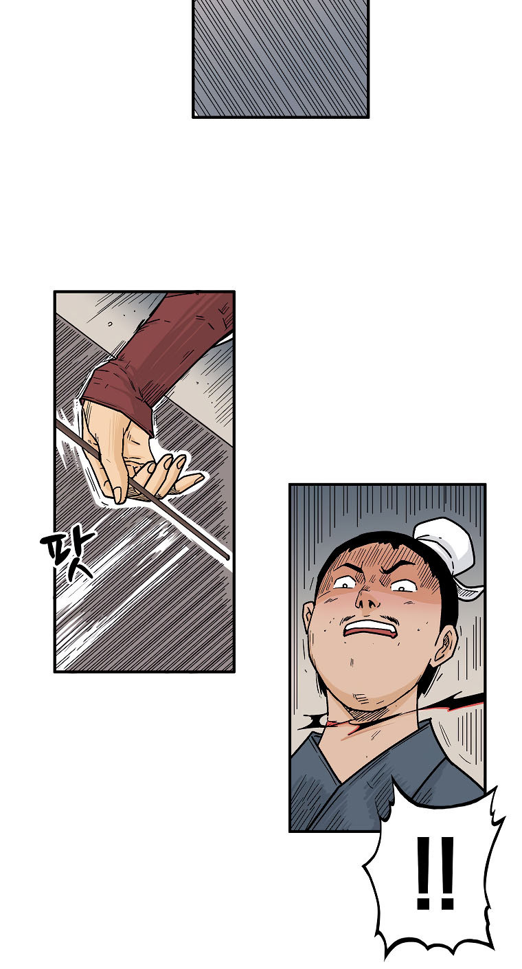 Fist Demon of Mount Hua - Chapter 107 Page 6