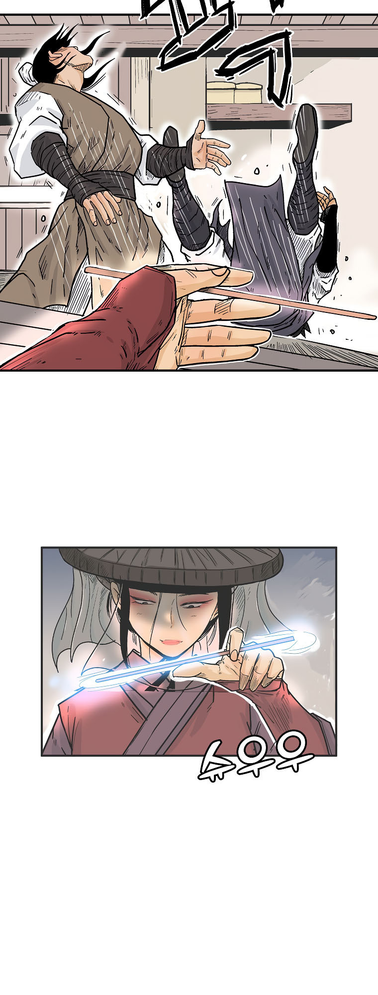 Fist Demon of Mount Hua - Chapter 107 Page 8