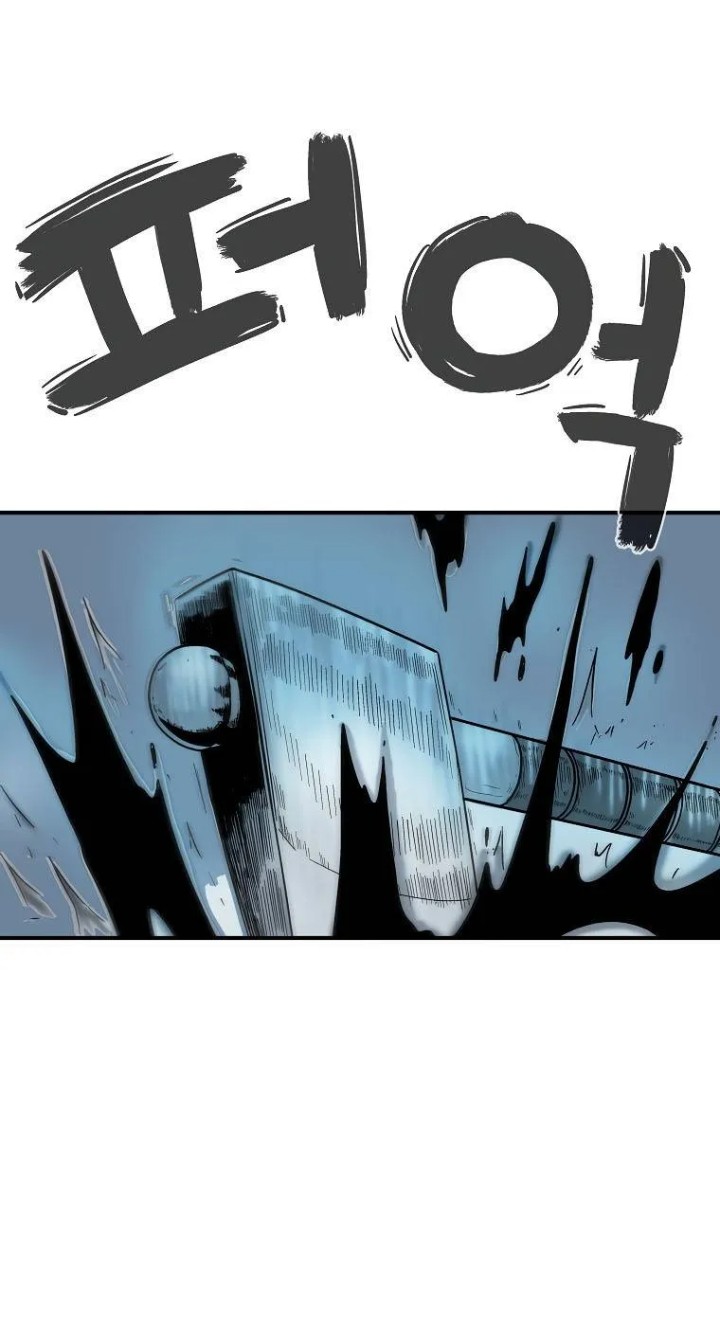 Fist Demon of Mount Hua - Chapter 113 Page 16
