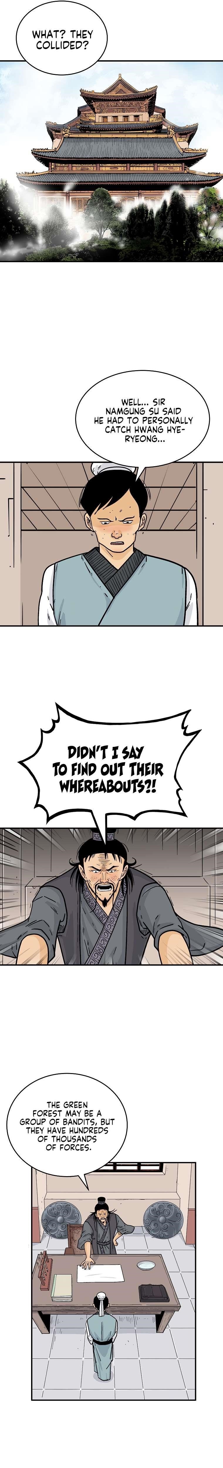 Fist Demon of Mount Hua - Chapter 114 Page 21