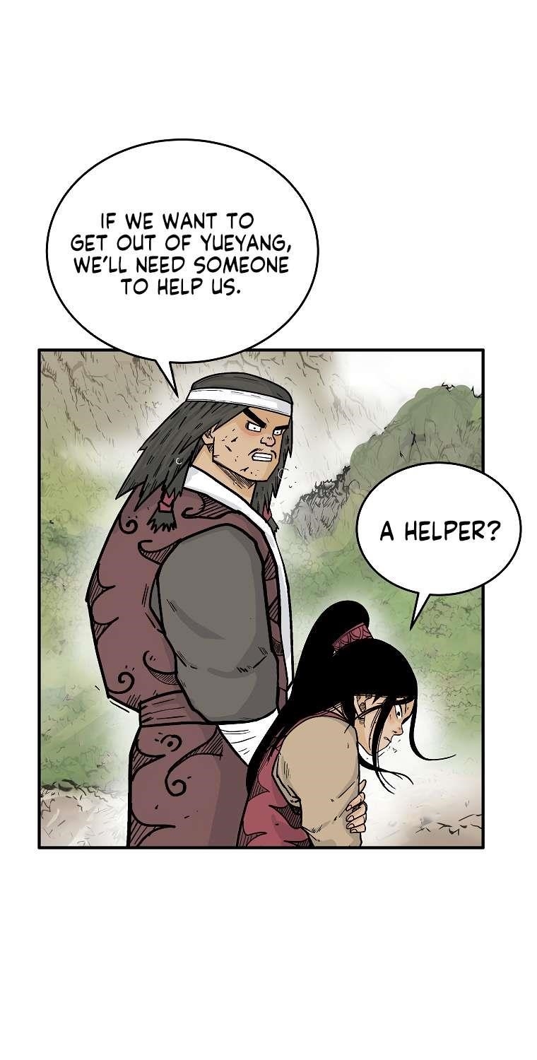 Fist Demon of Mount Hua - Chapter 114 Page 24