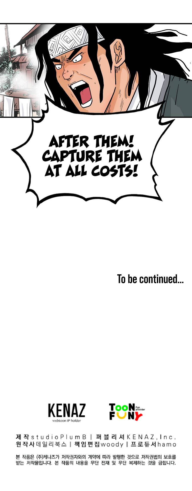 Fist Demon of Mount Hua - Chapter 115 Page 22