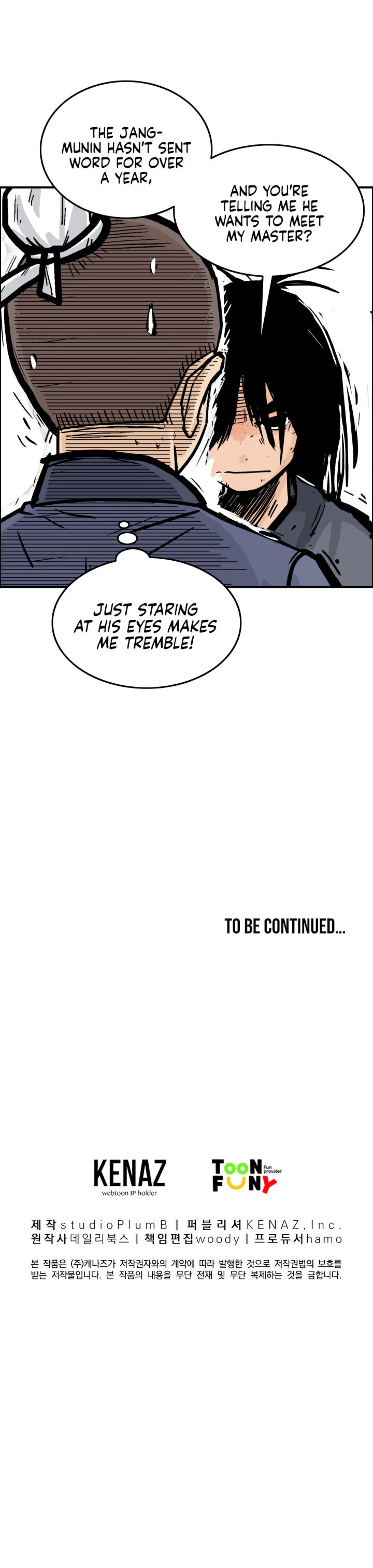 Fist Demon of Mount Hua - Chapter 12 Page 24