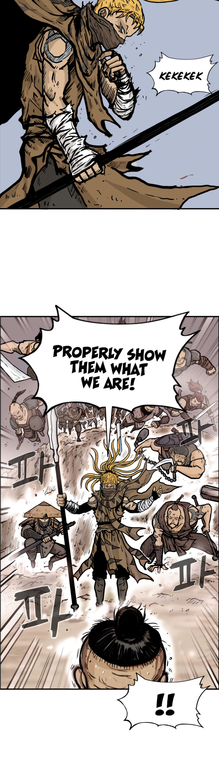 Fist Demon of Mount Hua - Chapter 12 Page 8