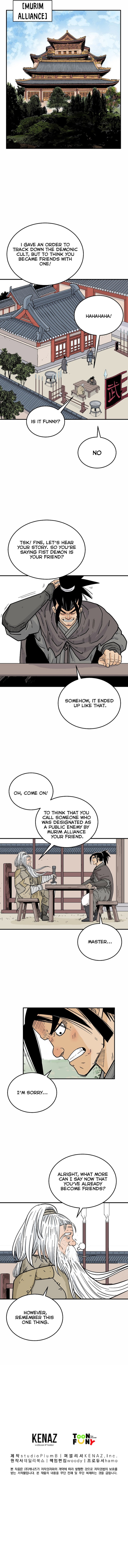 Fist Demon of Mount Hua - Chapter 125 Page 8