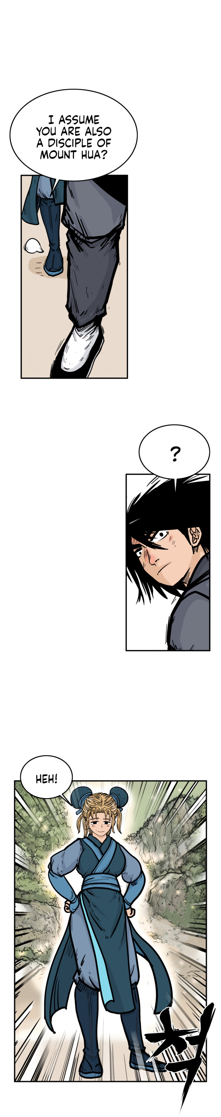 Fist Demon of Mount Hua - Chapter 13 Page 10