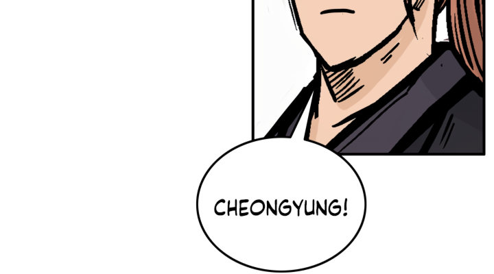 Fist Demon of Mount Hua - Chapter 13 Page 8