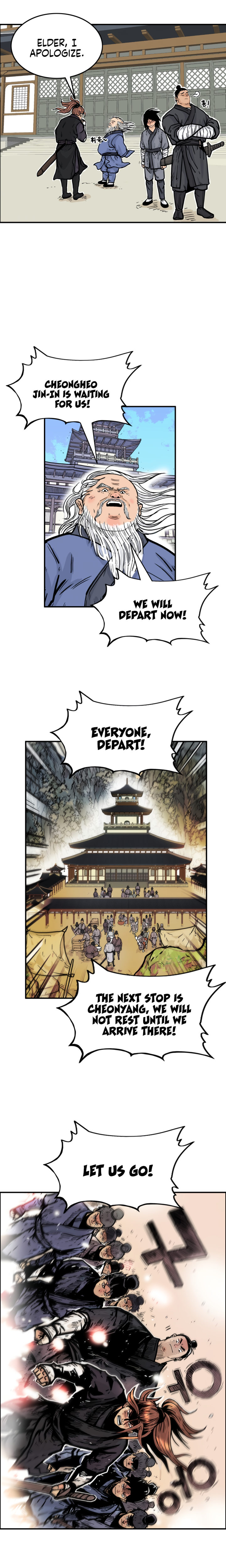 Fist Demon of Mount Hua - Chapter 14 Page 22