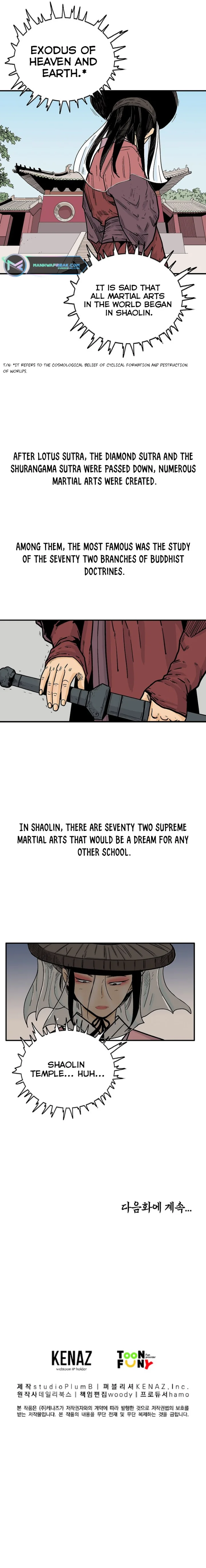 Fist Demon of Mount Hua - Chapter 140 Page 7