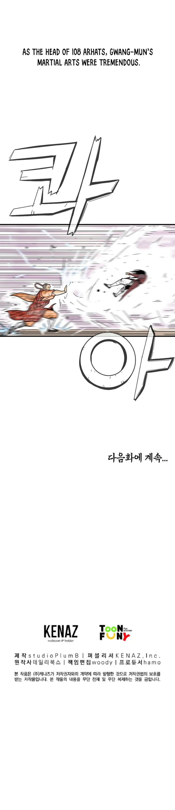 Fist Demon of Mount Hua - Chapter 142 Page 7