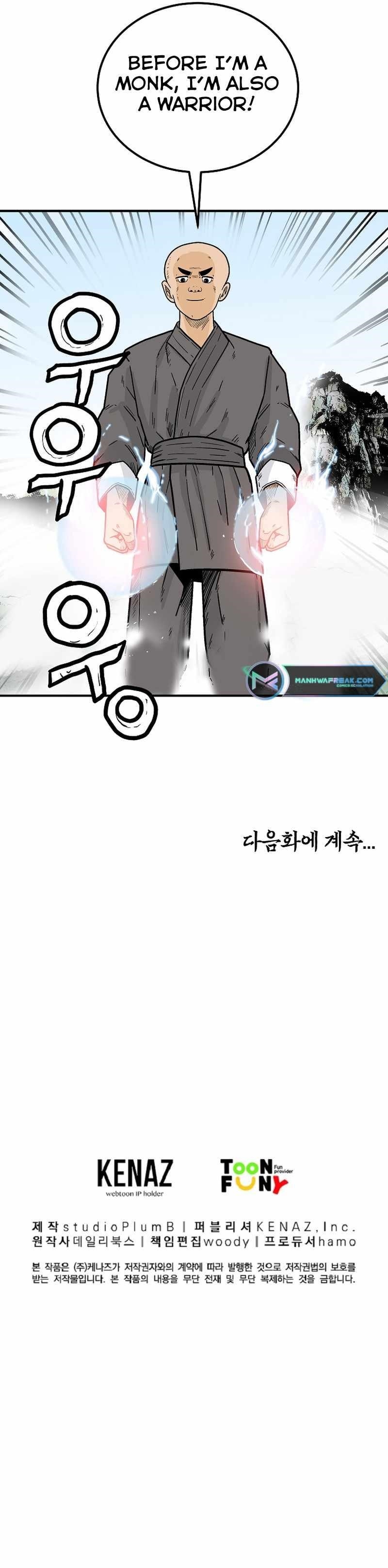 Fist Demon of Mount Hua - Chapter 144 Page 8