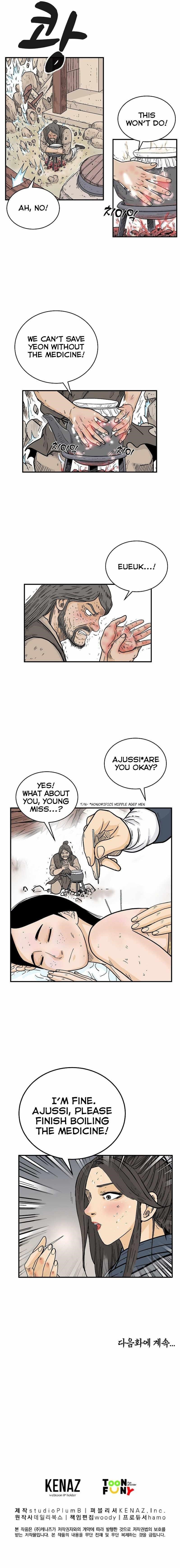 Fist Demon of Mount Hua - Chapter 150 Page 7