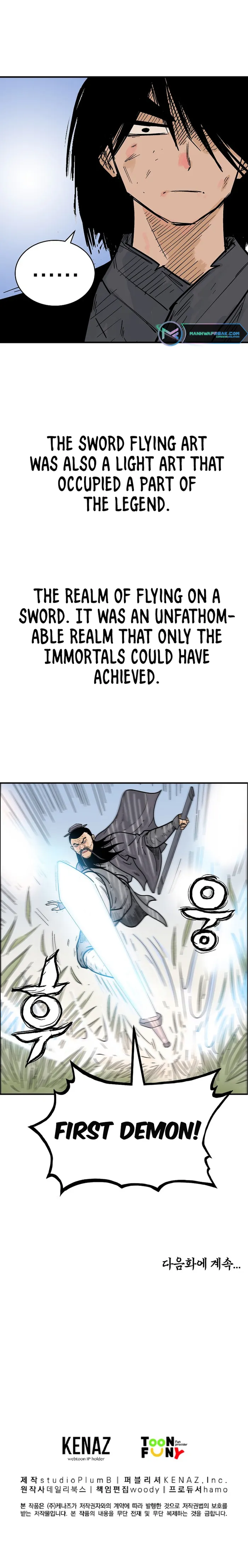 Fist Demon of Mount Hua - Chapter 153 Page 7