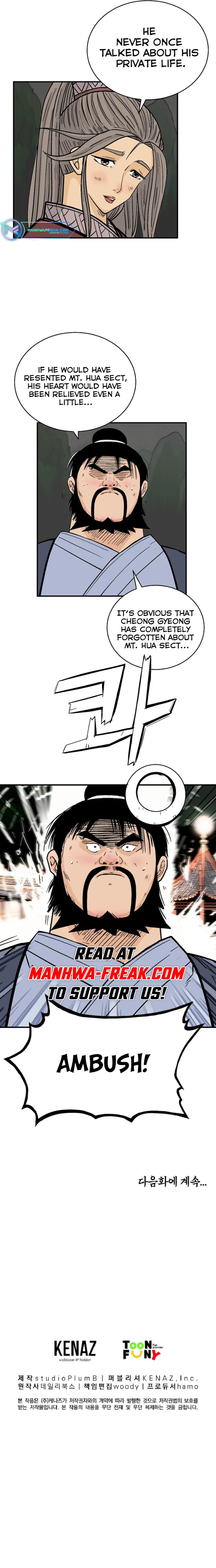 Fist Demon of Mount Hua - Chapter 163 Page 7